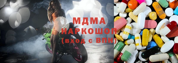 гашишное масло Пересвет