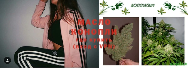 mix Пестово