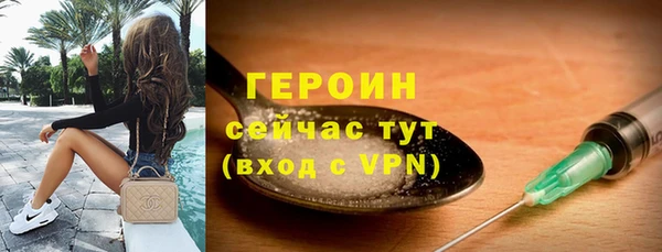 mix Пестово