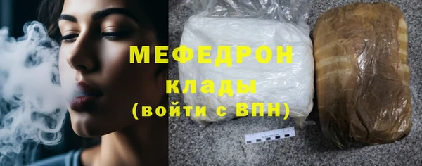mix Пестово