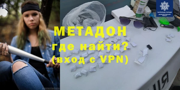 mix Пестово