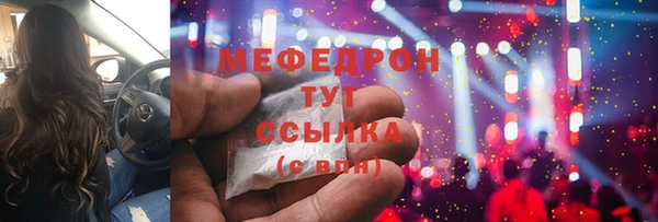 mix Пестово