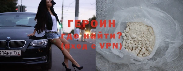 гашишное масло Пересвет