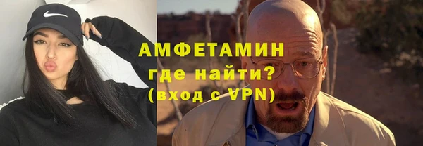 mix Пестово