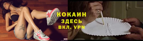 mix Пестово
