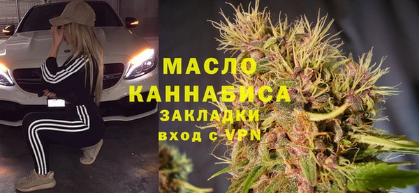 mix Пестово