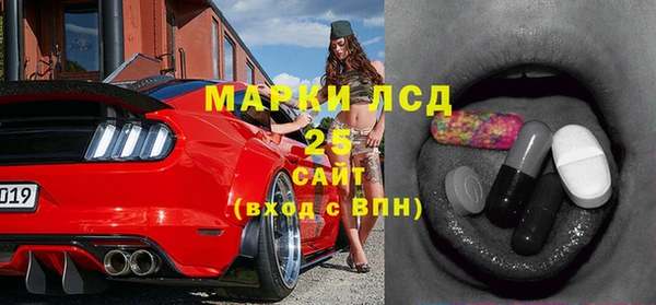 mix Пестово