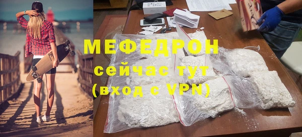 mix Пестово