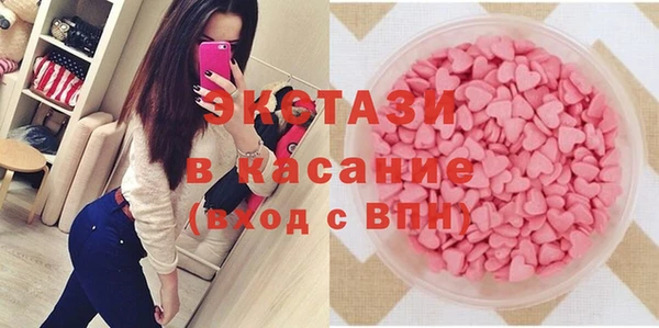 mix Пестово