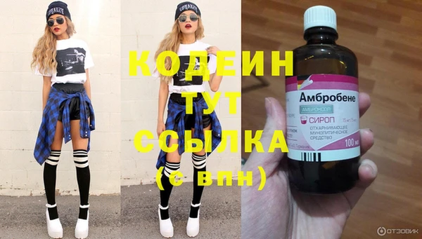 не бодяженный Остров