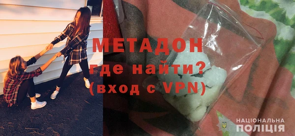 гашишное масло Пересвет