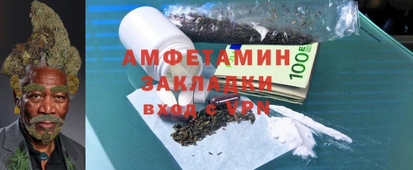 mix Пестово
