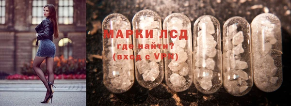 гашишное масло Пересвет