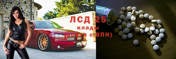 mix Пестово