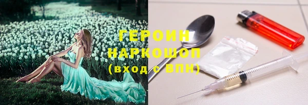 mix Пестово